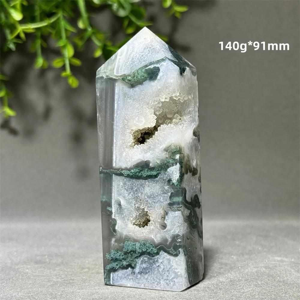 Aquatic Agate Crystal Cave Tower with sparkling quartz pockets and calming green water-like patterns for chakra healing.
