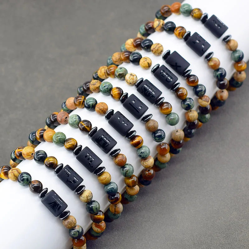 Tiger Eye Zodiac Sign Bead Bracelet