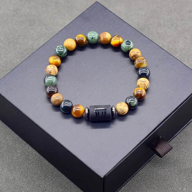 Tiger Eye Zodiac Sign Bead Bracelet